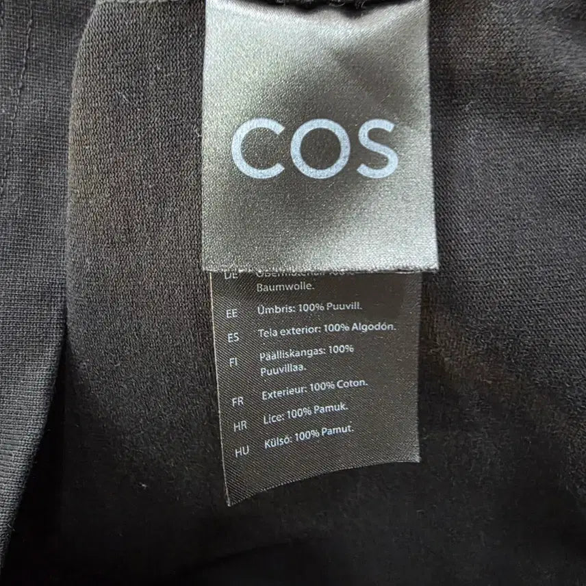 [BUNJANG] COS Relaxed Pocket T-shirt / 코스 COS 포켓 반팔 티셔츠 RELAXED