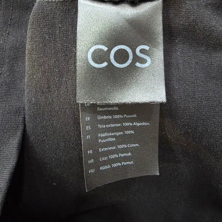 [BUNJANG] COS Relaxed Pocket T-shirt / 코스 COS 포켓 반팔 티셔츠 RELAXED