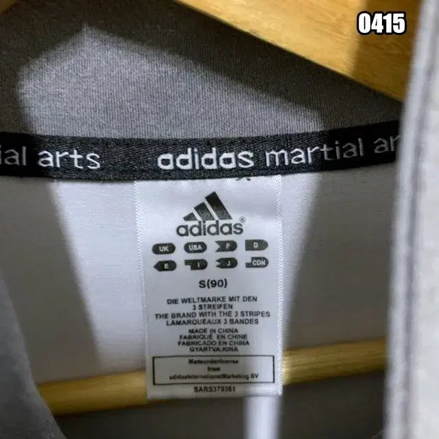 [BUNJANG] Adidas Vintage Fluorescent Three Stripes Jersey / S 아디다스 빈티지 형광 삼선 져지