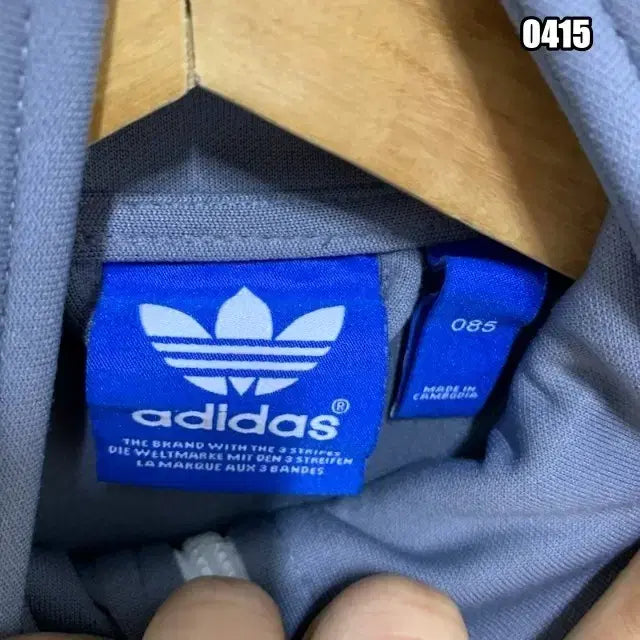 [BUNJANG] Adidas 3-Stripes Track Top Jersey / XS 아디다스 3-스트라이프 트랙탑 져지