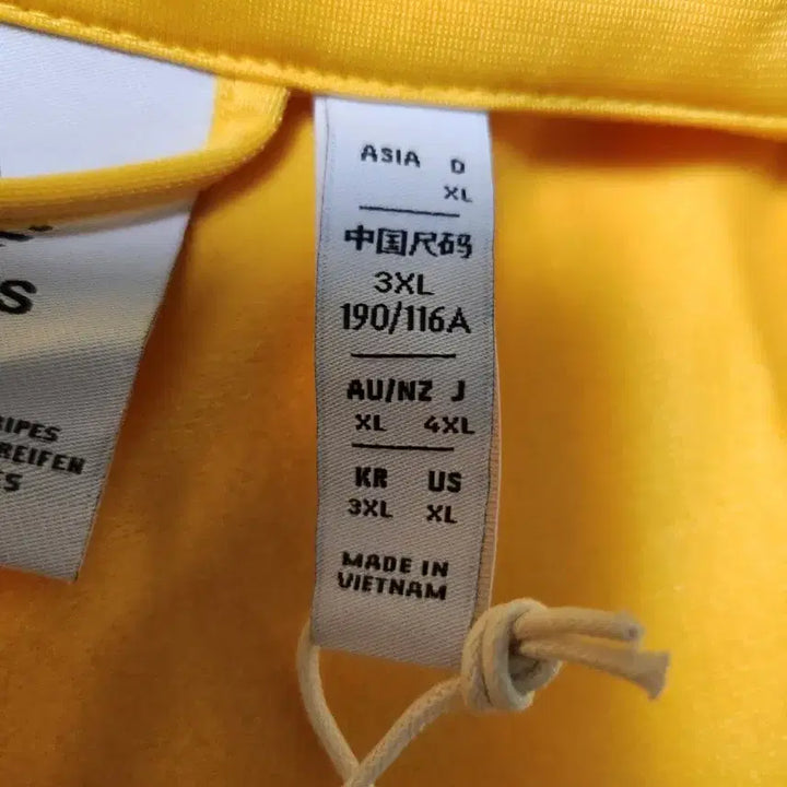 [BUNJANG] Adidas Firebird Track Top (IR9891) - 3XL / [ 3XL , 새상품 ] 아디다스 클래식 파이어버드 트랙탑 IR9891