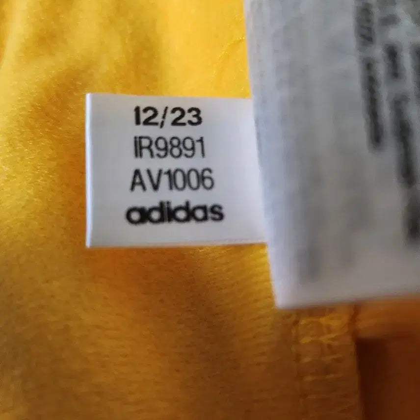 [BUNJANG] Adidas Firebird Track Top (IR9891) - 3XL / [ 3XL , 새상품 ] 아디다스 클래식 파이어버드 트랙탑 IR9891