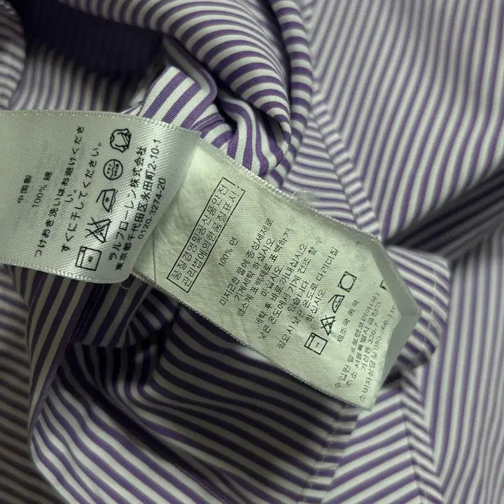 [BUNJANG] Polo Ralph Lauren Striped Shirt Purple L / 폴로 랄프로렌 스트라이프 셔츠 퍼플 보라 L