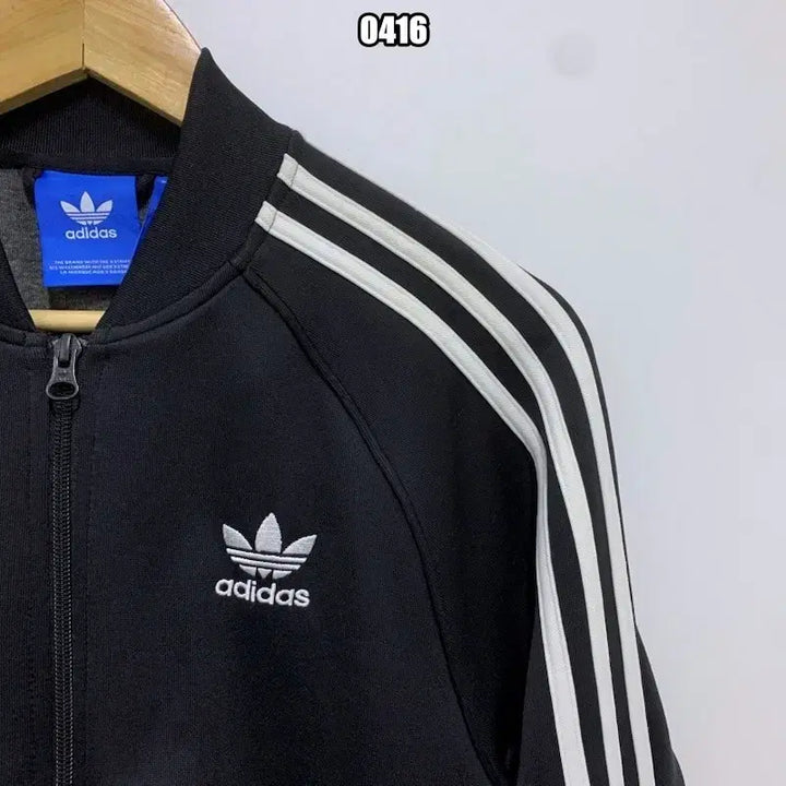 [BUNJANG] Adidas Superstar Black Track Top Jersey / S 아디다스 슈퍼스타 블랙 트랙탑 져지
