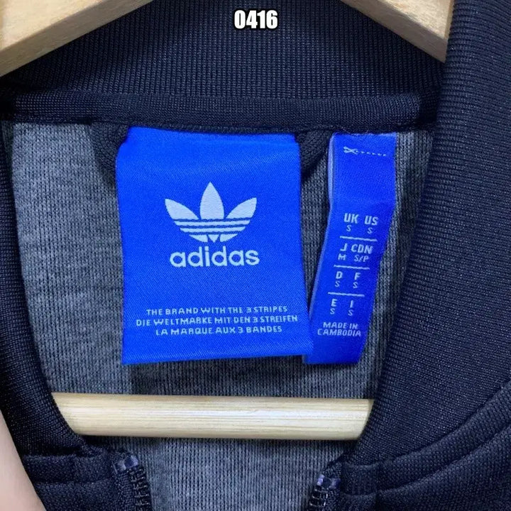 [BUNJANG] Adidas Superstar Black Track Top Jersey / S 아디다스 슈퍼스타 블랙 트랙탑 져지