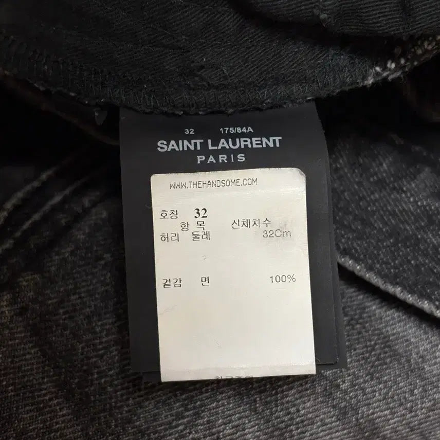 [SOLD OUT] (32) 18ss 생로랑 블랙 디스 데님 팬츠 진