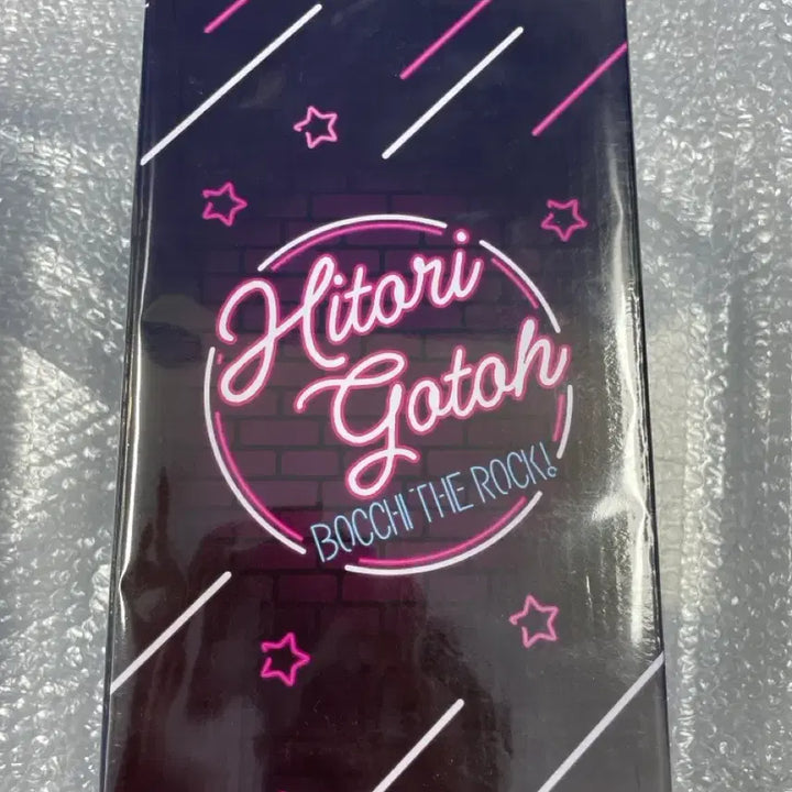 [BUNJANG] Bocchi the Rock Hitori Goto A Prize Figure / 미개봉) 제일복권 봇치더락 고토 히토리 a상