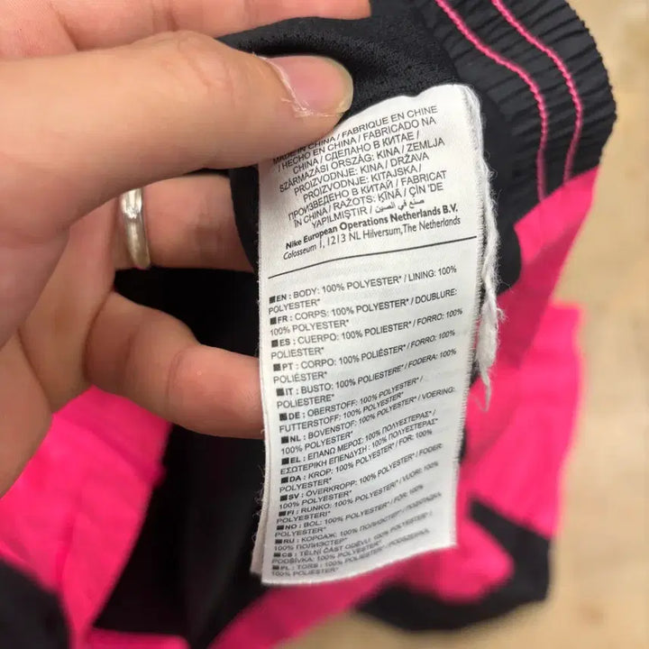 [BUNJANG] Nike Pink Windbreaker XL / 나이키 Pink 바람막이 XL