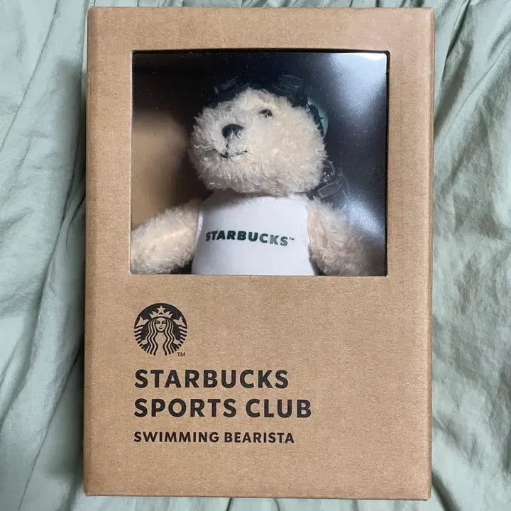 [BUNJANG] Starbucks Swimming Keyring / 스타벅스 수영 키링 새상품