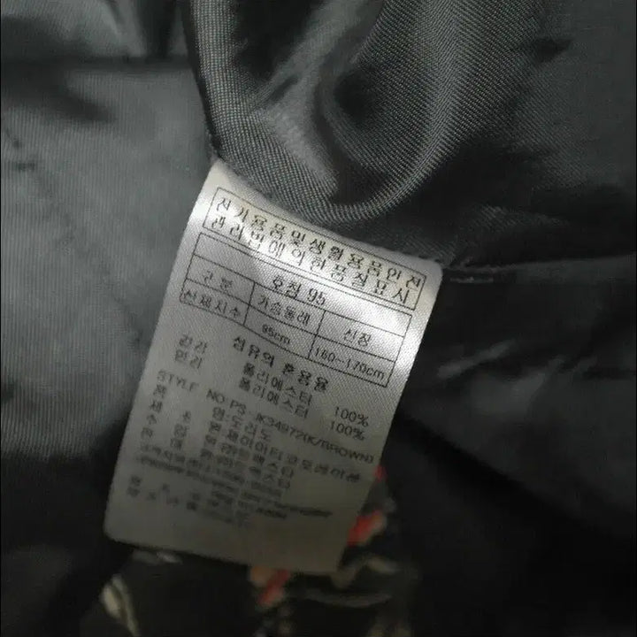 [BUNJANG] Treksta Floral Pattern Hooded Coat / 트렉스타의 매력적인 꽃무늬 후드 코트