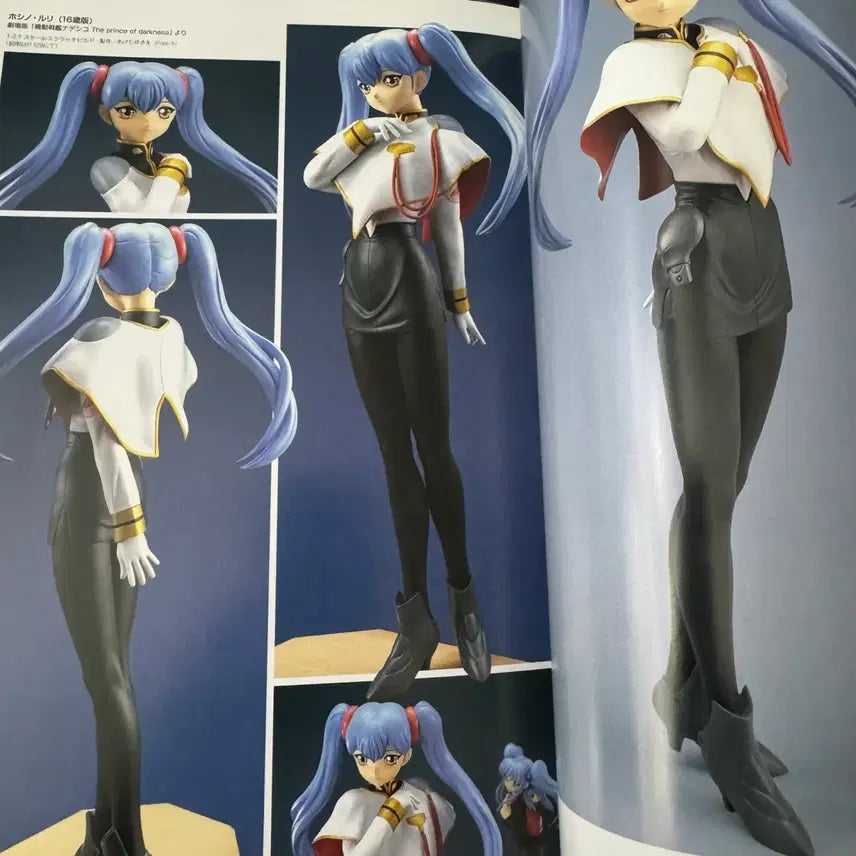 [BUNJANG] All That Figure Magazine / All THAT FIGURE 2000,2001,2002 피규어 잡지