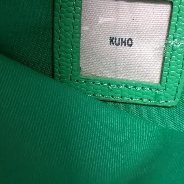 [BUNJANG] Kuho Green Leather Clutch Crossbody Bag / 구호 클러치백  겸 체인크로스백