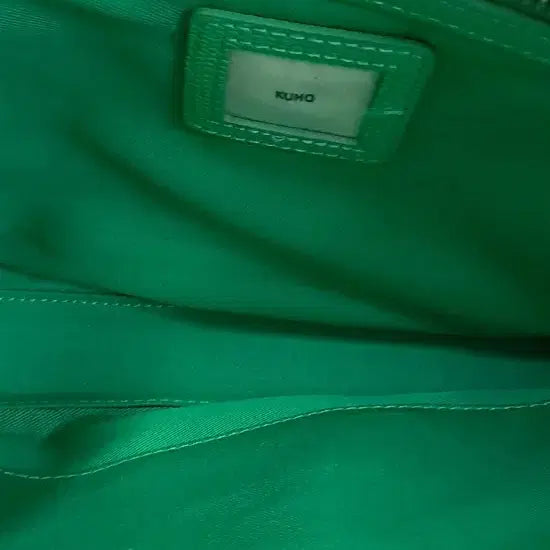 [BUNJANG] Kuho Green Leather Clutch Crossbody Bag / 구호 클러치백  겸 체인크로스백