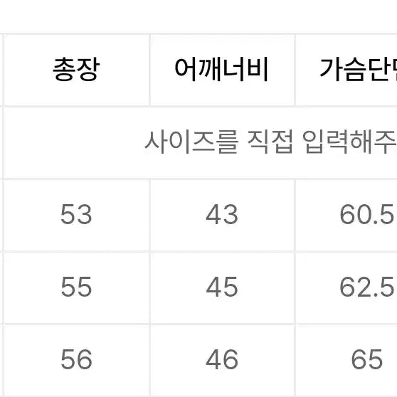 [BUNJANG] Tommy Hilfiger Women&