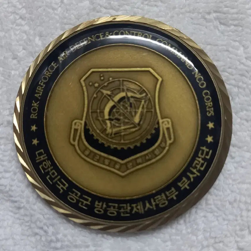 [SOLD OUT] 공군 방공관제사령부 부사관단(군대부댜코인)
