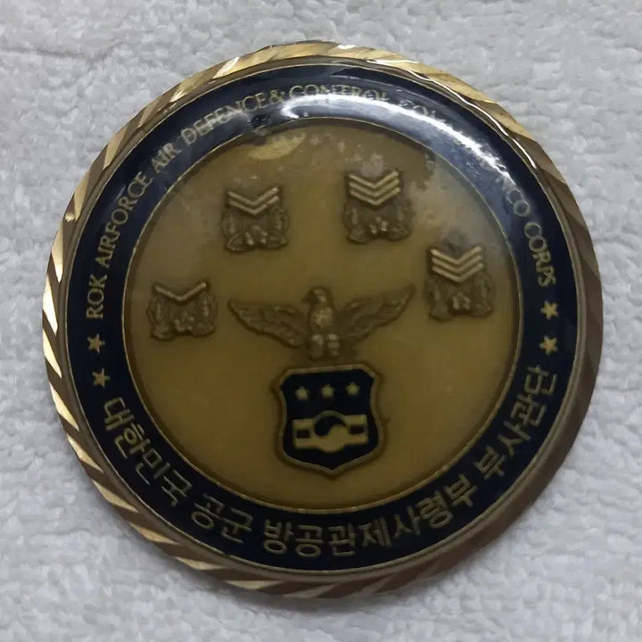 [SOLD OUT] 공군 방공관제사령부 부사관단(군대부댜코인)
