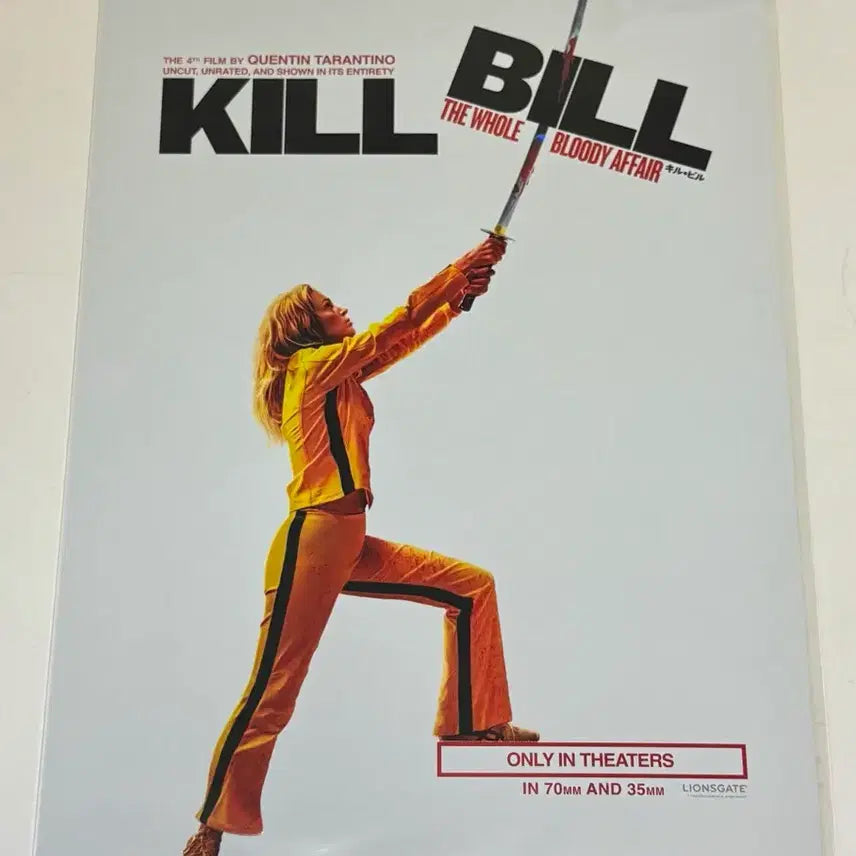 [BUNJANG] Kill Bill Saturday Poster and Mega Original Ticket Bundle Set / 킬빌 메가 오티 + 새터데이 포스터 2종 일괄