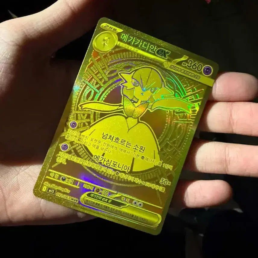 [BUNJANG] Pokemon Mega Gardevoir ex Card / 포켓몬카드 메가가디안 mur