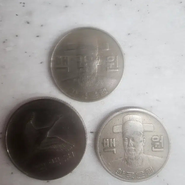 [BUNJANG] Bank of Korea 100 Won Coin Collection / 한국은행 100원 동전 모음