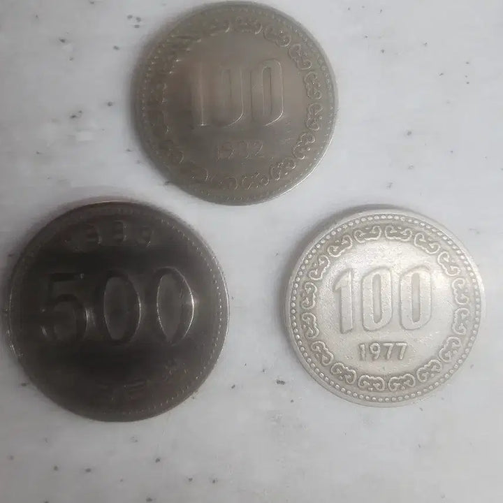 [BUNJANG] Bank of Korea 100 Won Coin Collection / 한국은행 100원 동전 모음