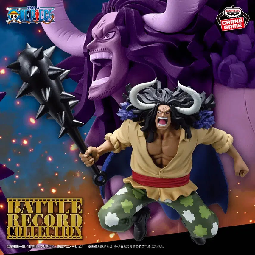 [BUNJANG] Banpresto One Piece Battle Record Collection Kaido Figure / [신상] 반프레스토 원피스 배틀 레코드 컬렉션 카이도 피규어