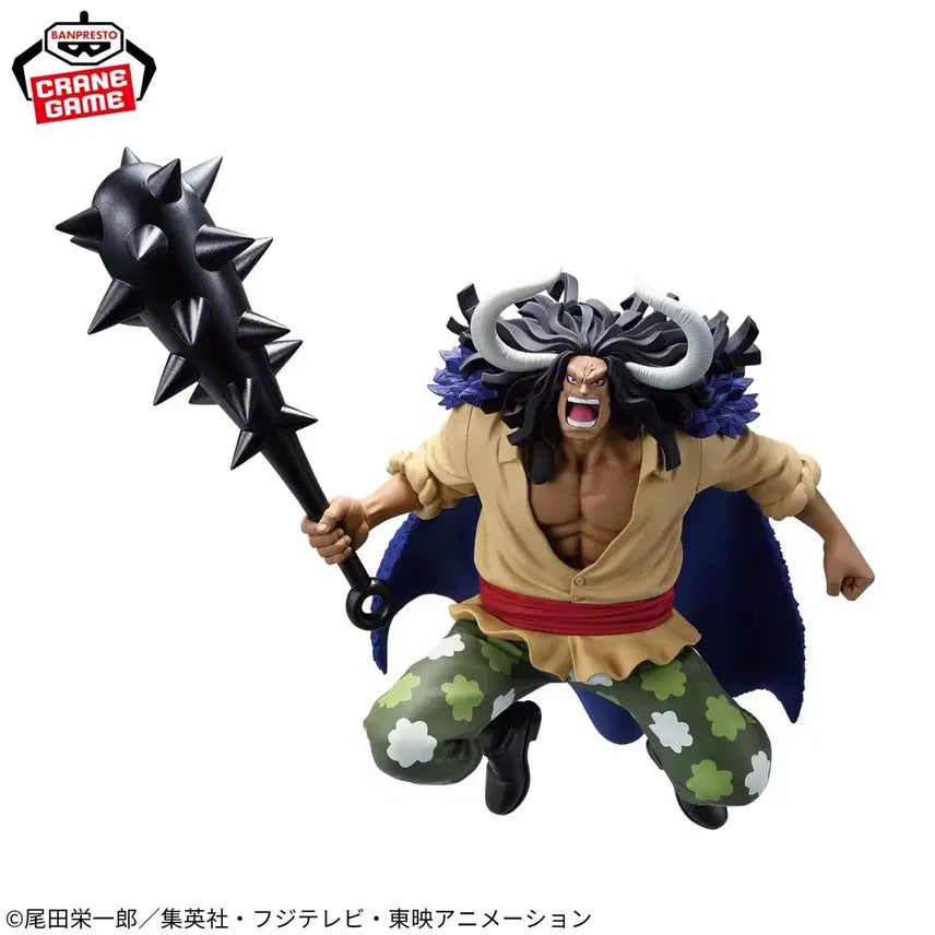 [BUNJANG] Banpresto One Piece Battle Record Collection Kaido Figure / [신상] 반프레스토 원피스 배틀 레코드 컬렉션 카이도 피규어