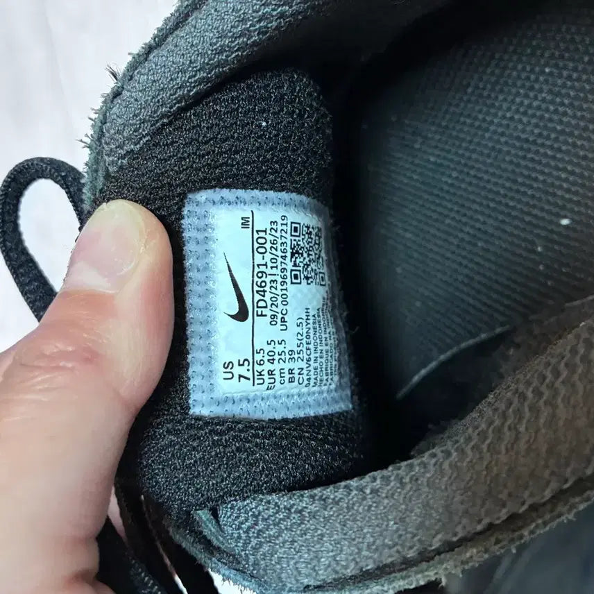 [BUNJANG] Nike SB Vertebrae 255 FD4691-001 Sneakers / 나이키 SB 버테브레 255 FD4691-001