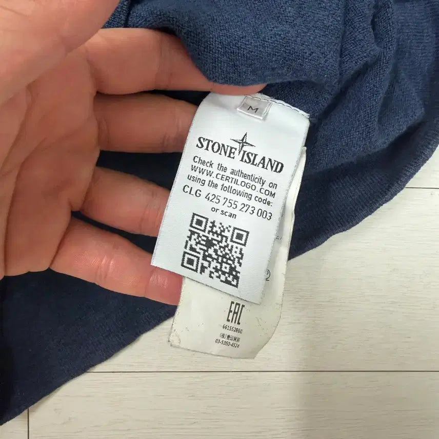 [BUNJANG] Stone Island Knit Sweater (M) / 스톤아일랜드 니트 M  사이즈