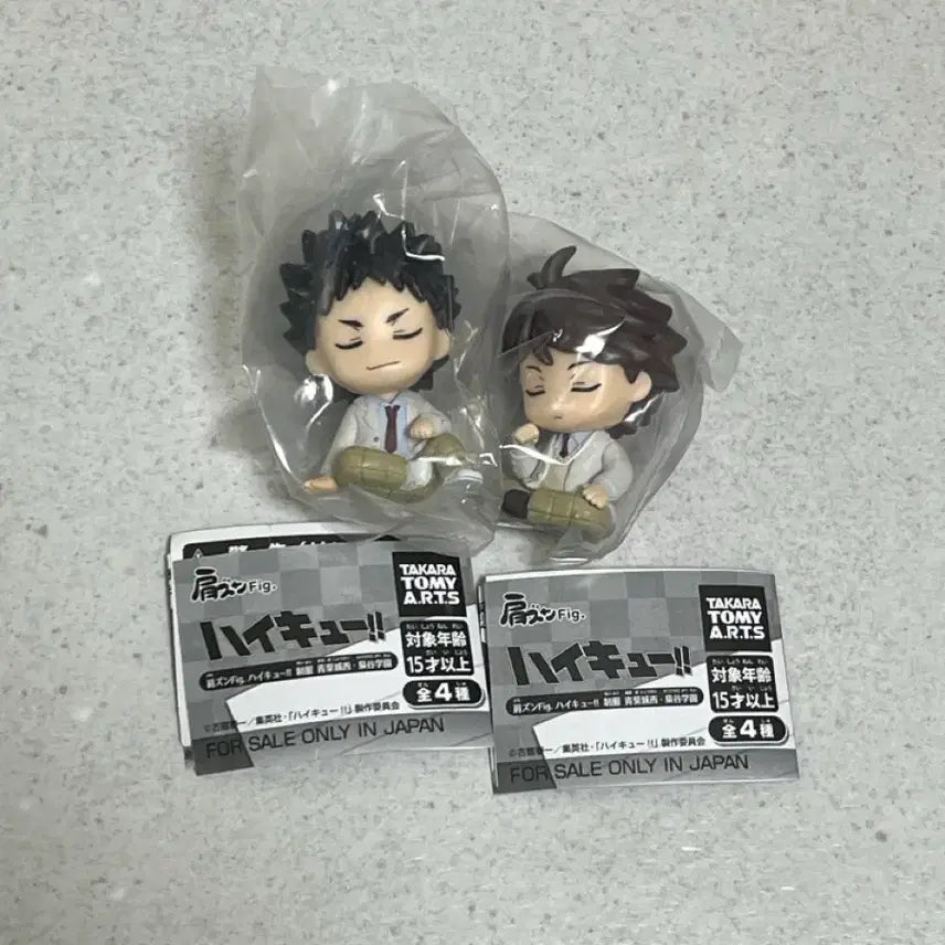 [BUNJANG] Haikyuu!! Shoulder-Con GSC Seijoh Uniform Iwaizumi &amp; Oikawa / 하이큐 어깨쿵 교복 세이죠 이와이즈미 오이카와