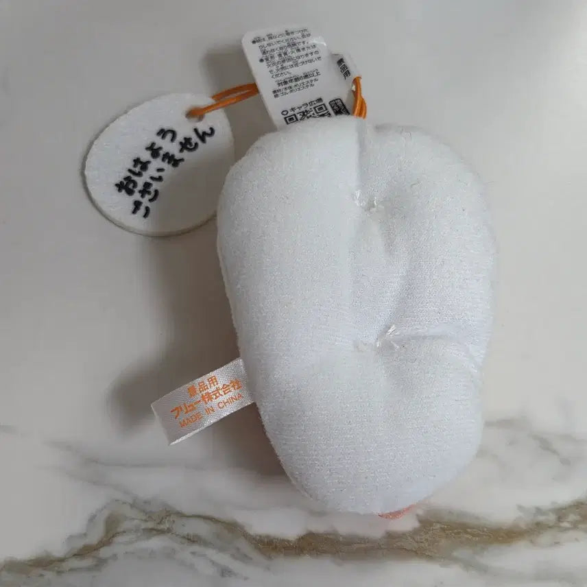 [BUNJANG] Gudetama Bacon Blanket Doll Keyring / 구데타마 베이컨 이불 인형 키링