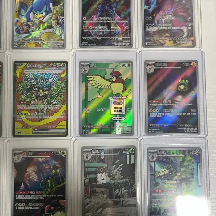 [BUNJANG] Pokemon Card SAR AR Bundle Set / 포켓몬 카드 SAR, AR 일괄 판매