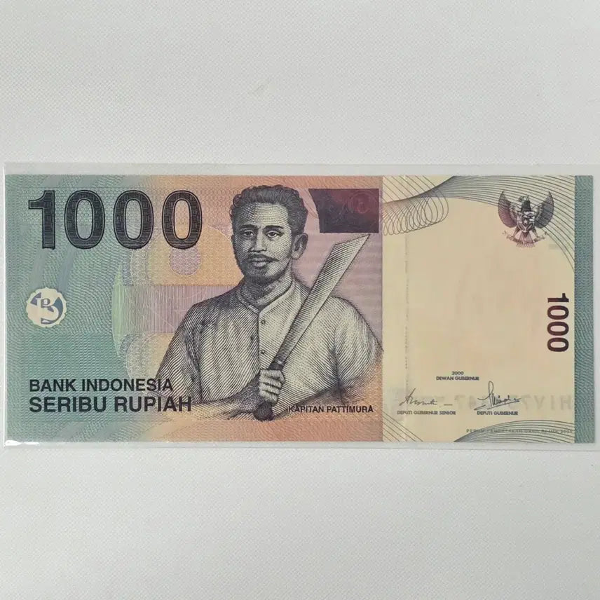[BUNJANG] Indonesia 1000 Rupiah Banknote zk-2852 / [미사용] 인도네시아 1000루피아 지폐 zk-2852