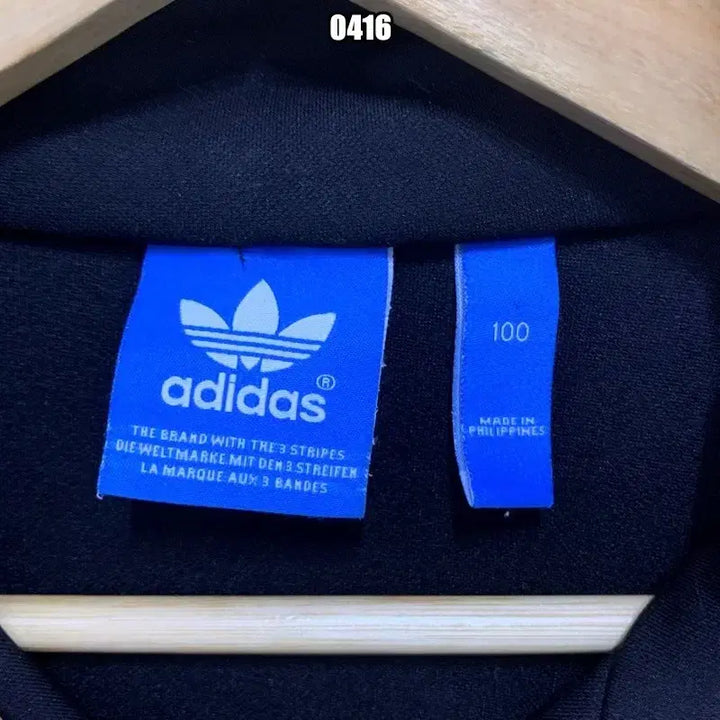 [BUNJANG] Adidas Originals Firebird Track Top / L 아디다스 오리지널스 파이어버드 트랙탑