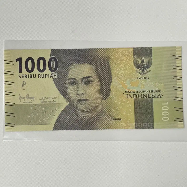 [BUNJANG] Indonesia 1000 Rupiah Banknote / [미사용] 인도네시아 1000루피아 지폐 zk-2853
