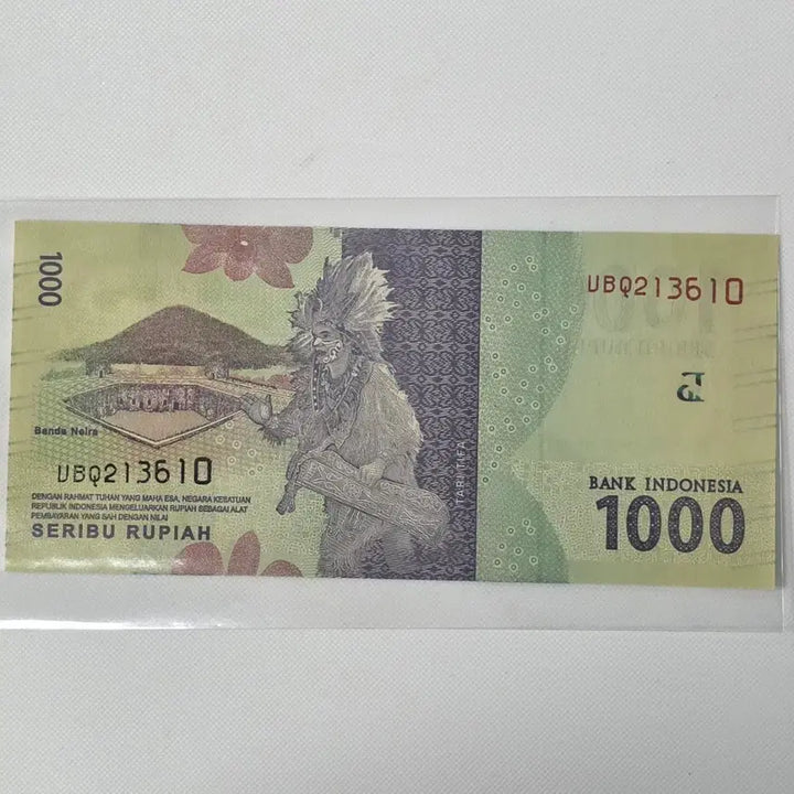 [BUNJANG] Indonesia 1000 Rupiah Banknote / [미사용] 인도네시아 1000루피아 지폐 zk-2853