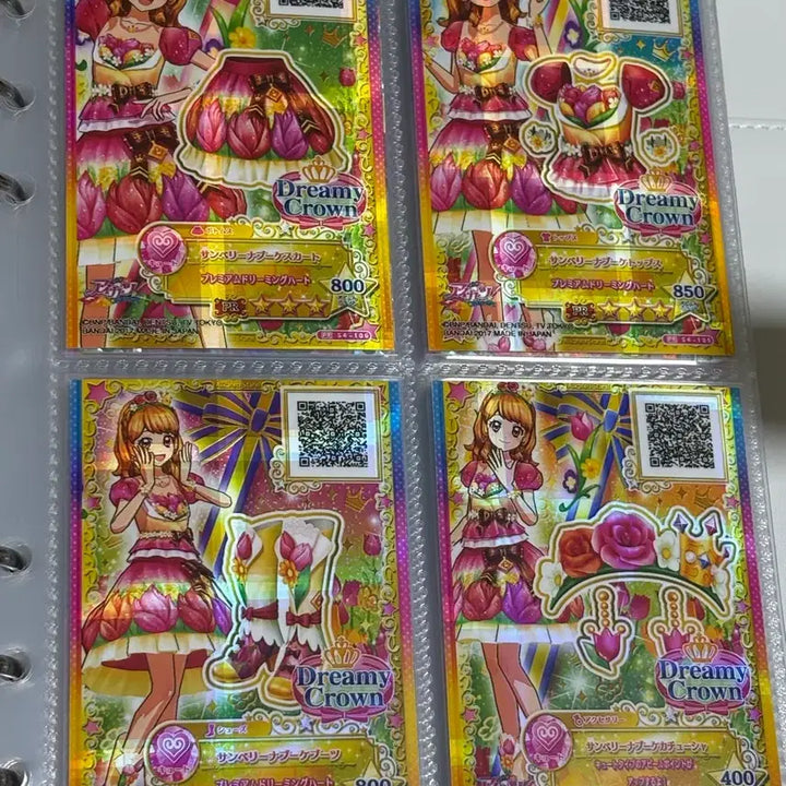 [BUNJANG] Aikatsu Akari Munei Frame 4-Type Set / (프레 4종) 아이카츠 아카리 무인편 프레 복각