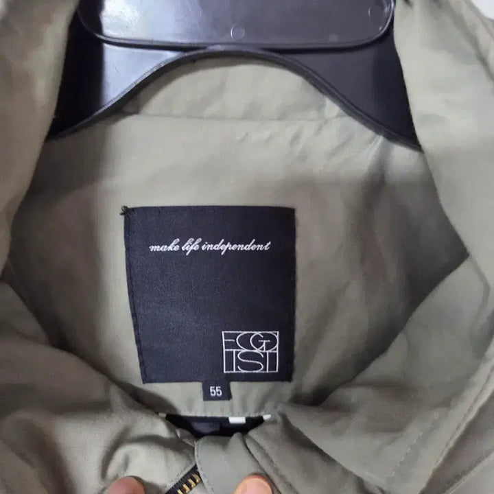 [BUNJANG] Egoist Casual Field Jacket Khaki / 에고이스트 캐주얼 야상 자켓 카키색