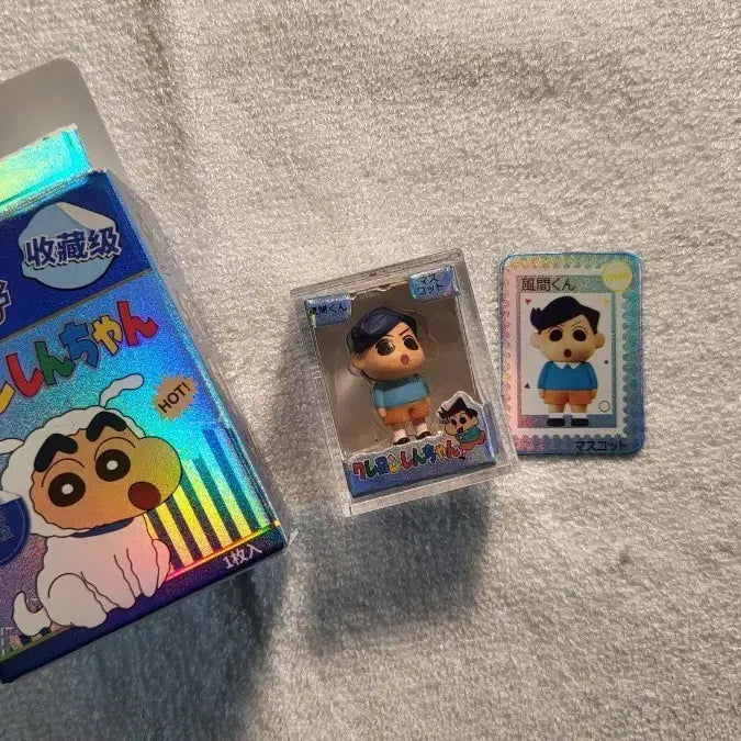 [BUNJANG] Crayon Shin-chan Chulsoo Rice Grain Figure / 짱구는 못말려 쌀알 피규어 철수