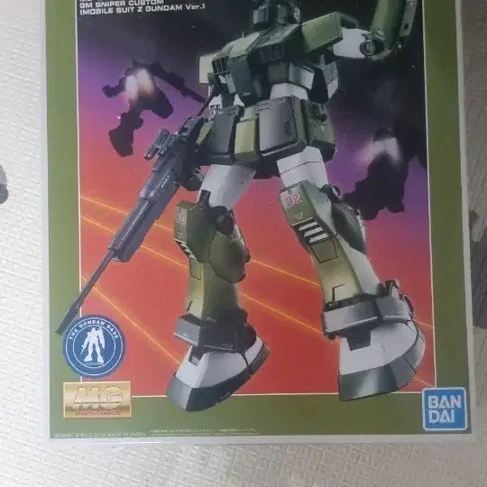[BUNJANG] MG Zaku Sniper Custom Gunpla Model Kit / mg 짐 스나이퍼커스텀 건베한정 택포로팝니다