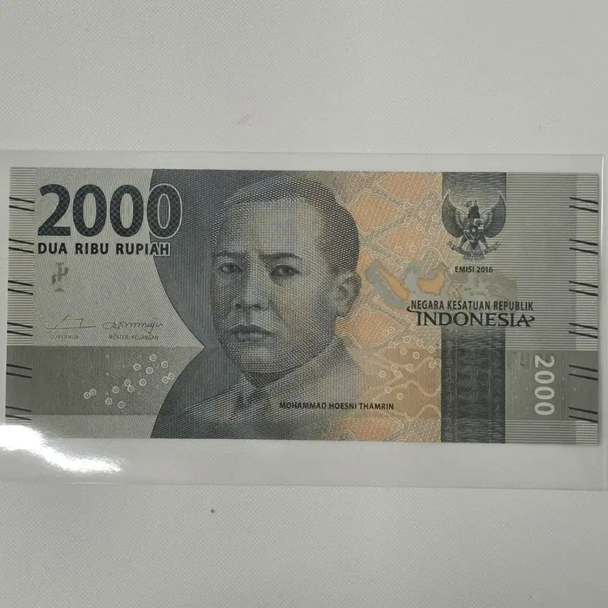 [BUNJANG] Indonesia 2000 Rupiah Banknote / [미사용] 인도네시아 2000 루피아 지폐 zk-2854