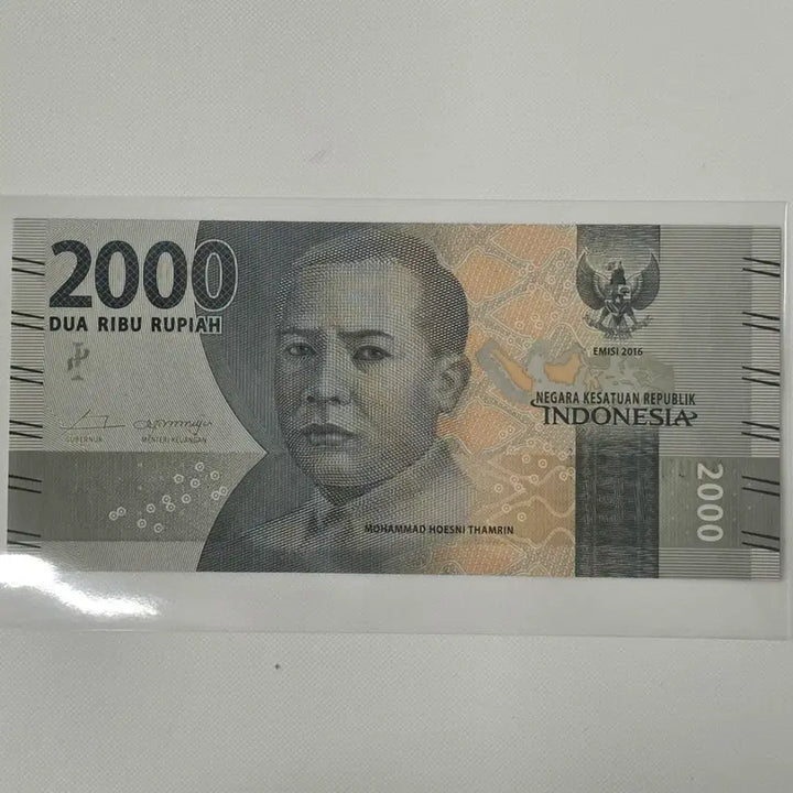 [BUNJANG] Indonesia 2000 Rupiah Banknote / [미사용] 인도네시아 2000 루피아 지폐 zk-2854