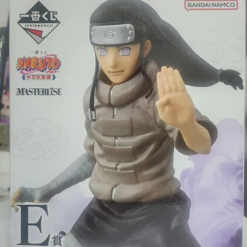 [BUNJANG] Naruto Neji MASTERLISE Figure / 미개봉 택포 4.5 나루토 제일복권 E상 네지 MASTERLISE 피규어