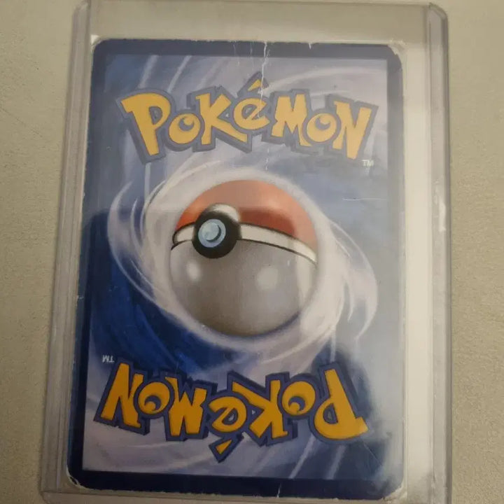 [BUNJANG] M Rayquaza EX Card / M레쿠쟈EX