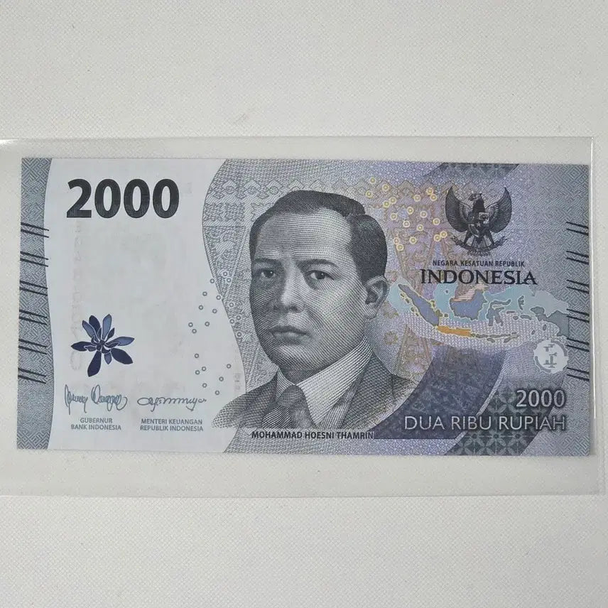[BUNJANG] Indonesia 2000 Rupiah Banknote / [미사용] 인도네시아 2000 루피아 지폐 zk-2855