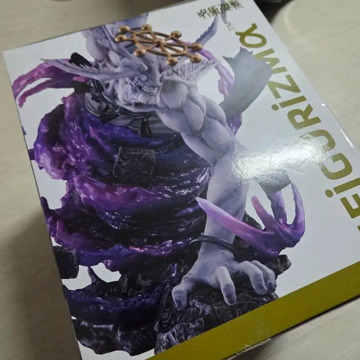 [SOLD OUT] 세가 주술회전 마허라 피규어