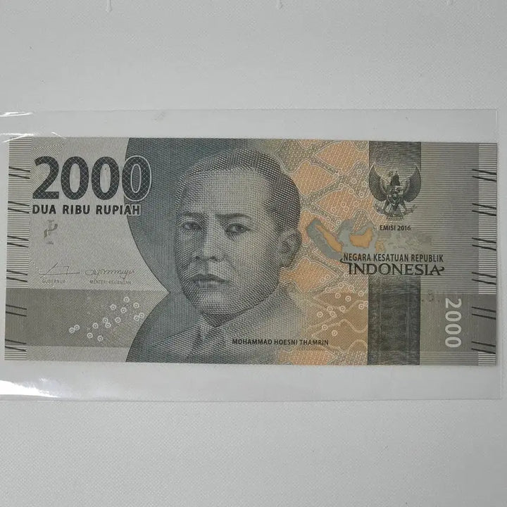 [BUNJANG] Indonesia 2000 Rupiah Banknote / [미사용] 인도네시아 2000 루피아 지폐 zk-2856