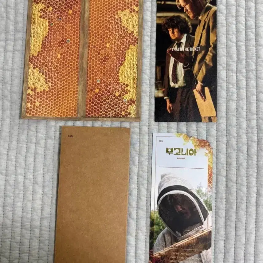 [BUNJANG] Movie Collectible Bundle Set / 영화 특전 모음: 첨밀밀, 하나 그리고 둘, 국보, 부고니아