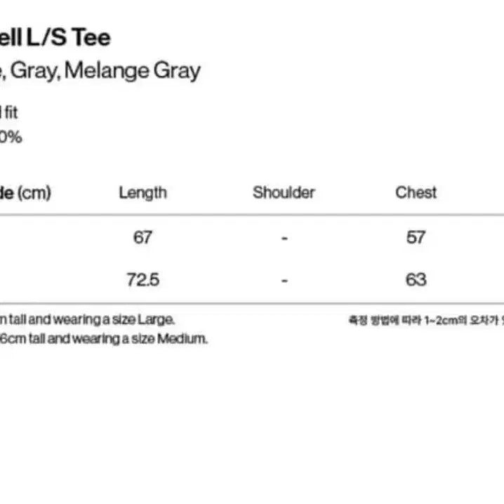 [BUNJANG] Teket Long Sleeve Shirt / 테켓롱슬리브