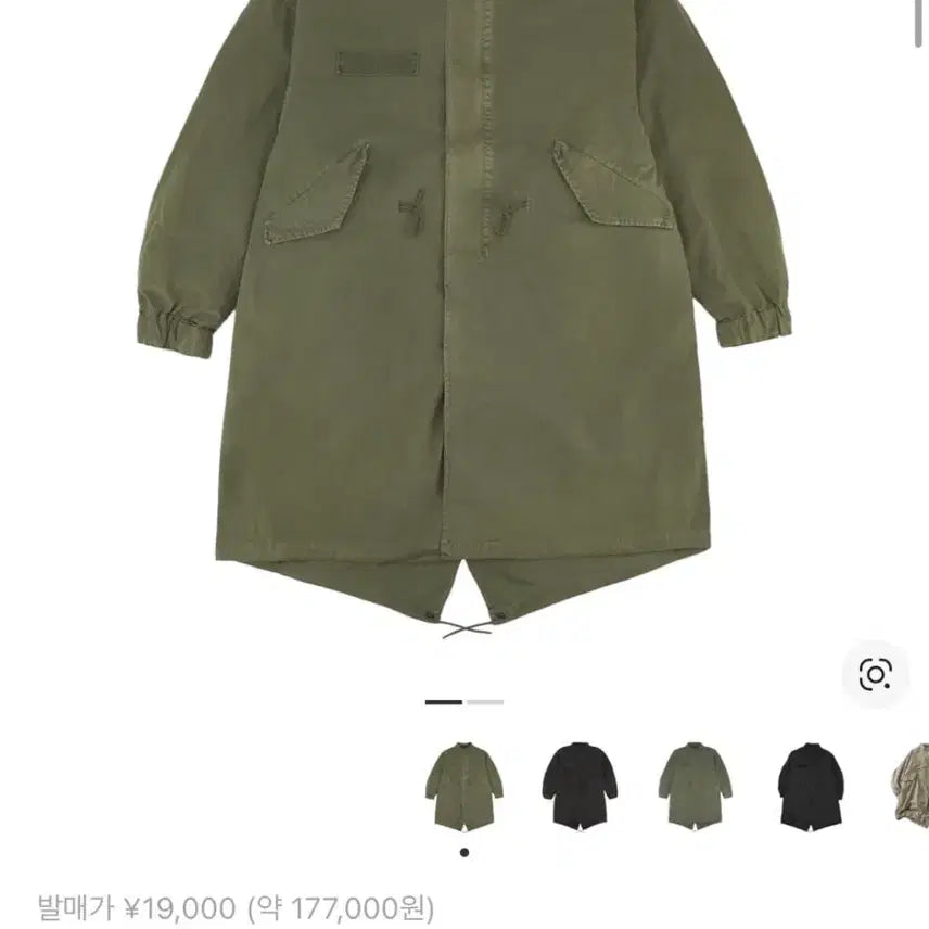 [BUNJANG] Freaks Store M-65 Liner Set Faded Olive Jacket / 프릭스 스토어 M-65 라이너 세트 페이디드 올리브 S