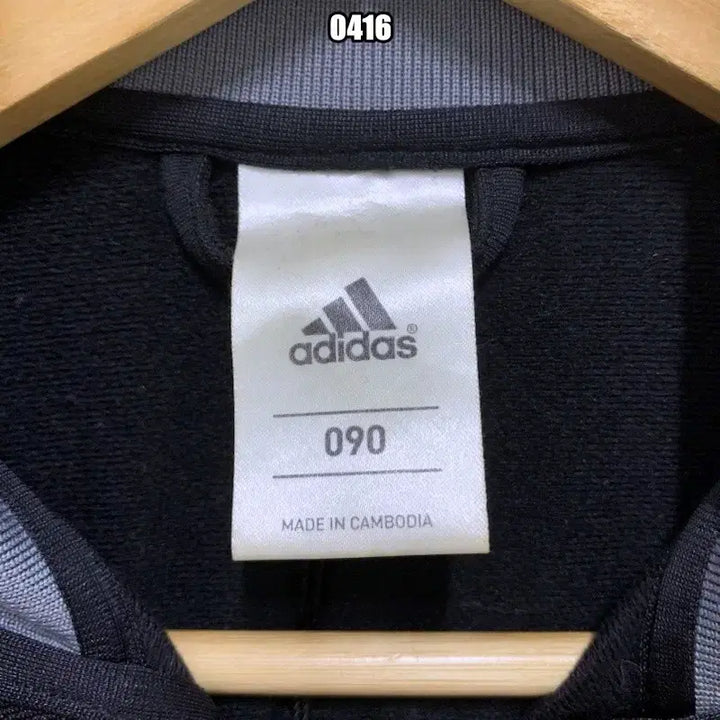 [BUNJANG] Adidas Classic Three-Stripe Black Track Top Jacket / S 아디다스 클래식 삼선 블랙 트랙탑 자켓
